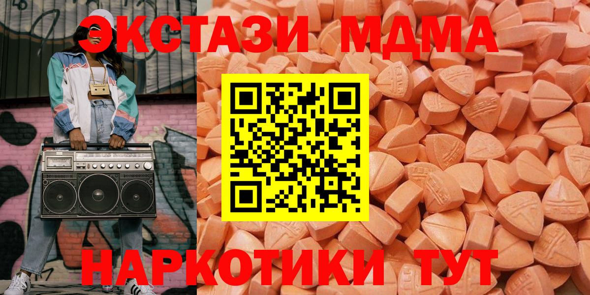 ЭКСТАЗИ бентли Грозный