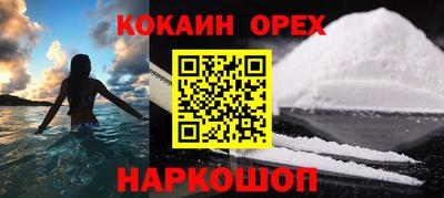 хмурый Владикавказ