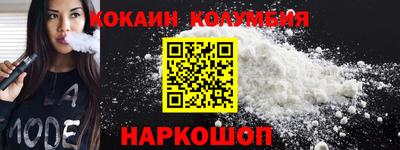 мдпв Владивосток