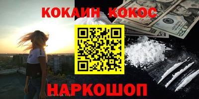мет Боровичи