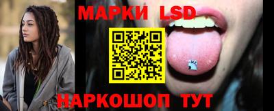 мет Боровичи