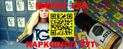 мет Боровичи