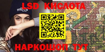 мет Боровичи