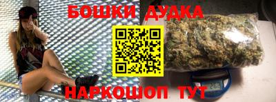 таблы Братск