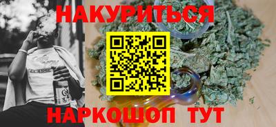 мет Боровичи