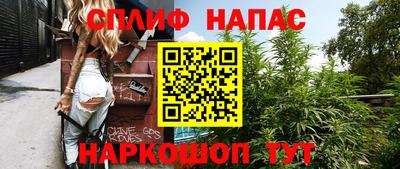 мет Боровичи