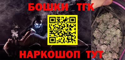 таблы Братск
