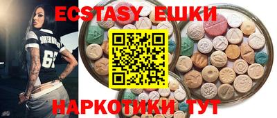 хмурый Владикавказ