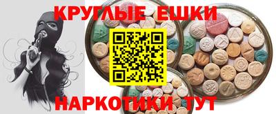 хмурый Владикавказ