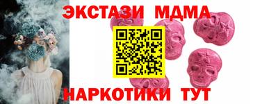 каннабис Владимир