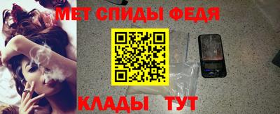 гашик Брянск