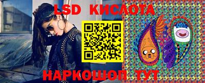 мет Боровичи