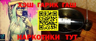 мет Боровичи
