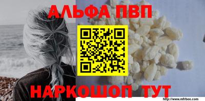 каннабис Владимир