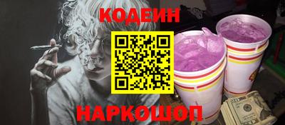 мет Боровичи