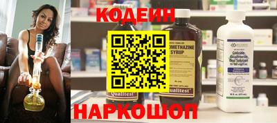 каннабис Владимир