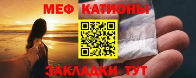 каннабис Владимир