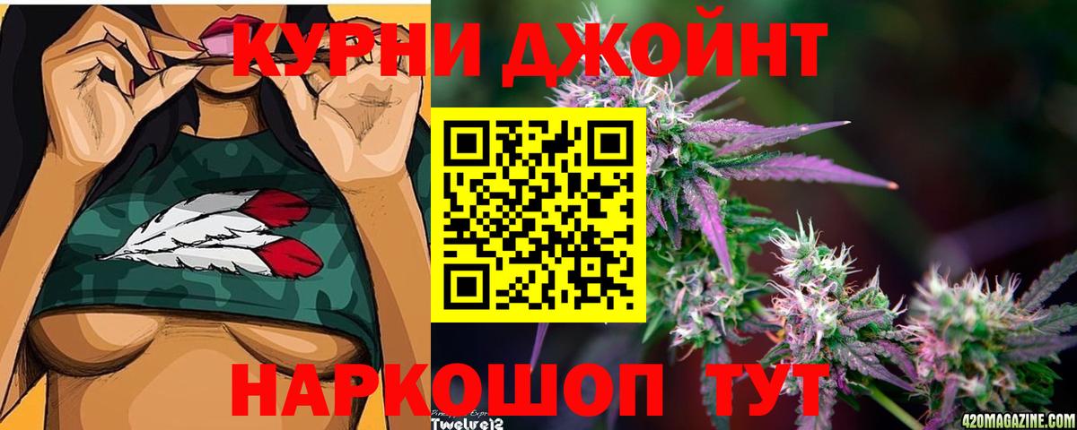 Каннабис Bruce Banner  Марихуана LSD WEED  Бошки Шишки LSD WEED  Грозный  Вход с VPN 